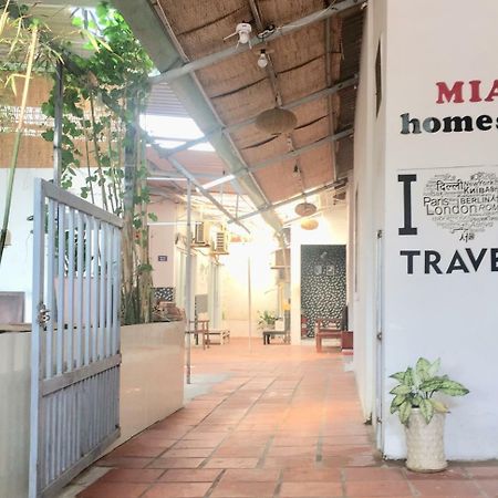 דואונג דונג Mia Homestay מראה חיצוני תמונה